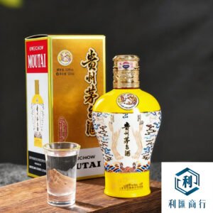 53度飛天茅台-中信金陵-黃｜專業鑑價，高價回收