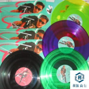 獨家收購《Stand Up》四色版：張國榮黑膠唱片專業回收服務