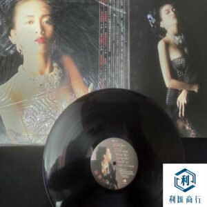回收梅艷芳1988年《烈焰紅唇》 | 稀有版本鑑定與收購