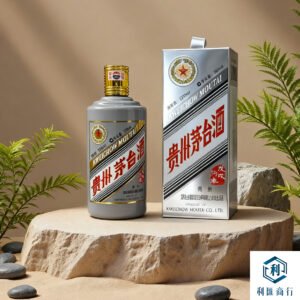 狗年茅臺生肖酒｜免費上門取貨回收