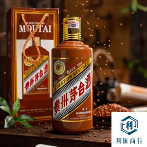 高價回收猴年茅臺｜專業鑑價・快速結算