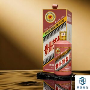 貴州茅台酒玫瑰金｜快速、便捷的回收