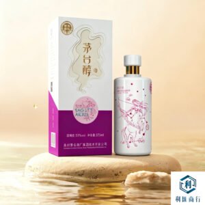 茅台醇射手座酒急尋！上門回收 ，省心又省時