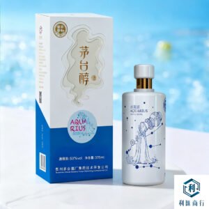 茅台醇水瓶座，高價回收中，免費上門