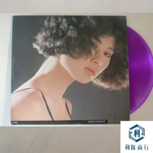 葉蒨文 Remix EP 透明紫膠回收 _帶唱片行標籤