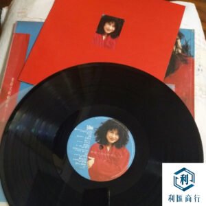 上門回收葉蒨文《祝福經典 13 首》黑膠 _港九新界皆服務