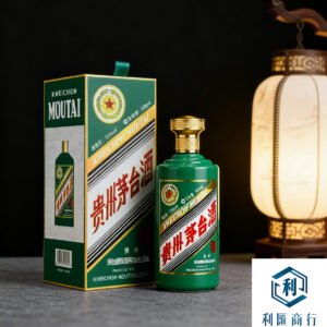 回收虎年茅台｜專業高價回收，價格表與真偽辨識指南
