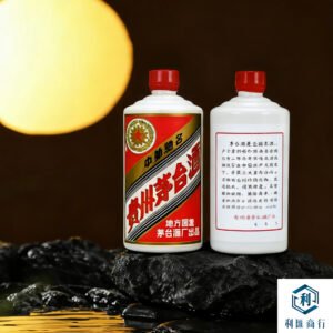 1973年貴州茅台酒五星牌 | 高價變現，安全可靠