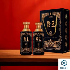 茅台黔王珍品｜誠信可靠，醬香型老酒高價收購