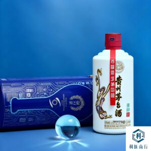 貴州茅台酒青印｜珍稀茅台酒款，全台最高價回收
