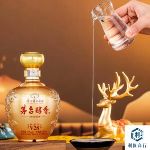 V28珍藏級回收｜把握稀有酒款價值