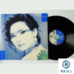 鄺美雲《感覺》實體／數位回收：回收機構推薦