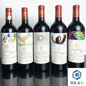 高價回收2011年木桐  Mouton 紅酒 | 即時現金收購