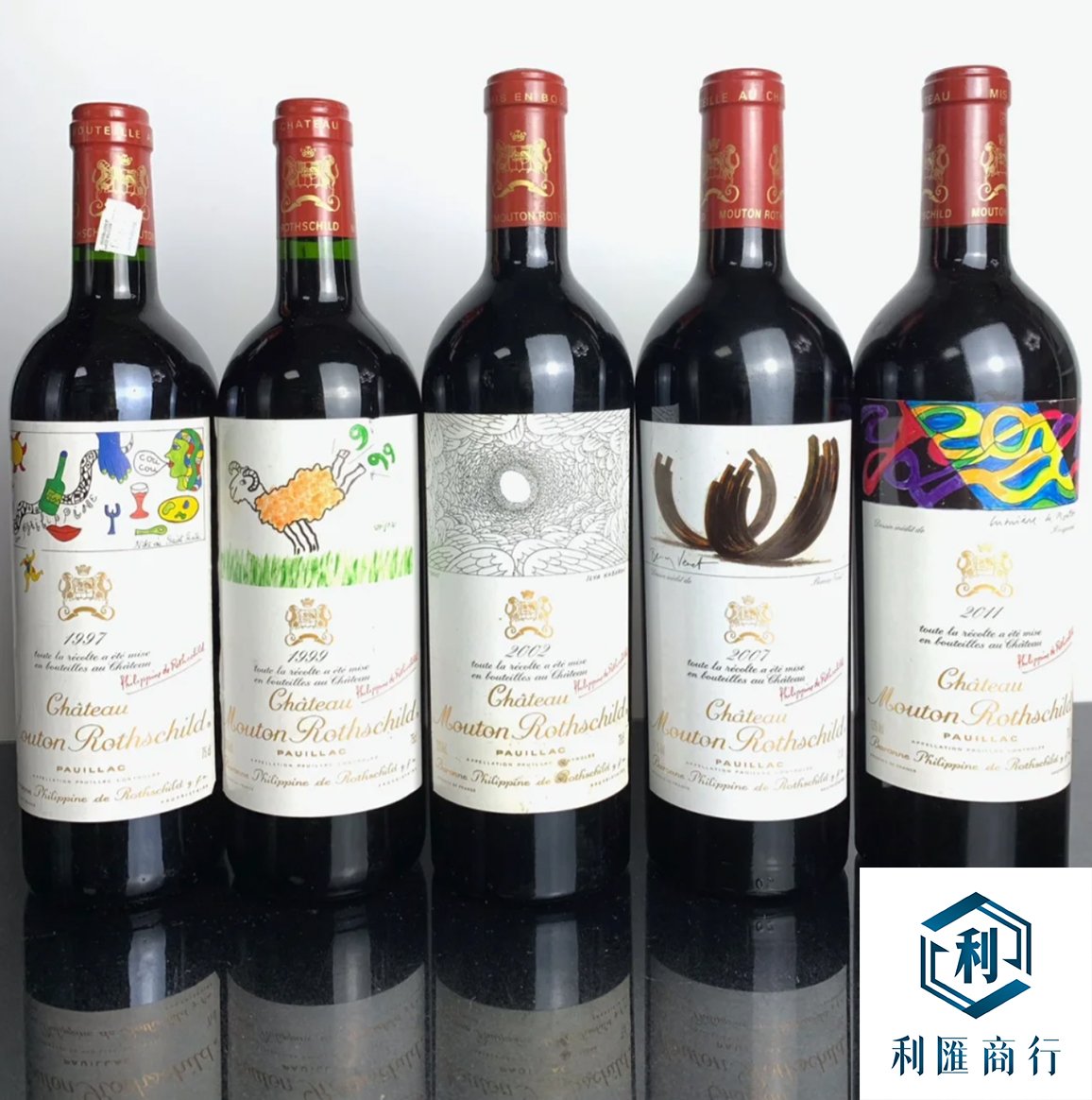 高價回收2011年木桐 Mouton 紅酒 | 即時現金收購