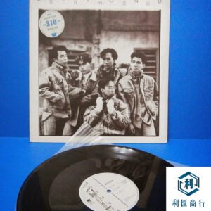 Beyond-《舊日的足跡》黑膠回收 | 港澳全覆蓋