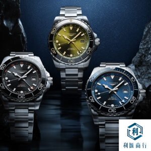 浪琴康卡斯系列腕表回收專家，您的價值首選