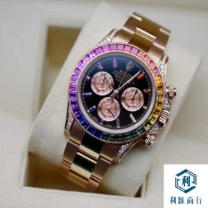 香港澳門利匯商行專業回收勞力士“彩虹迪”款