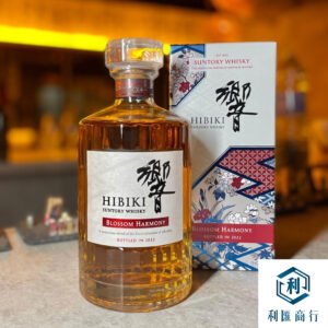 響花之韻2022年款高價回收！ 港澳免費上門