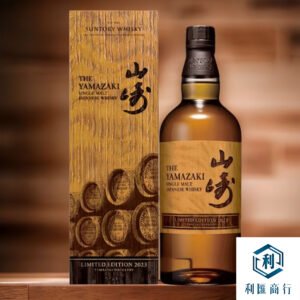 回收山崎威士忌2023|交易便捷，即時現金結算