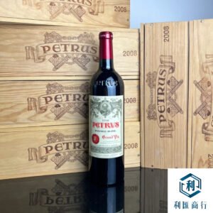 回收柏圖斯酒莊 2008 年份 免費鑒定 高於同行報價