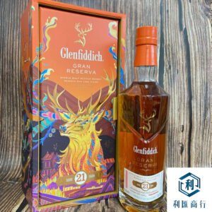 高價回收格蘭菲迪21年 | 誠信、專業、免費上門