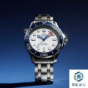 回收歐米茄海馬系列 300 米潛水錶｜信譽保證