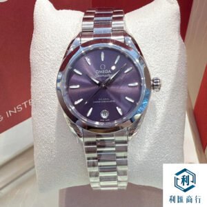 高價回收{歐米茄海馬系列}紫色｜稀有收藏品