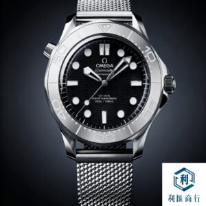 專業高價回收歐米茄手錶｜您的海馬系列黑色最佳選擇