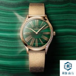 香港澳門利匯商行｜回收歐米茄碟飛系列女士腕錶