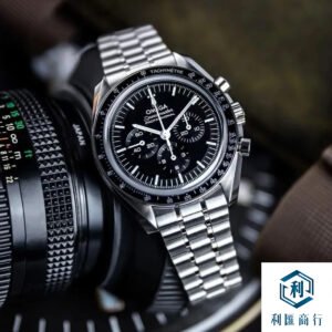 香港回收歐米茄超霸專業版腕錶｜高價、省心