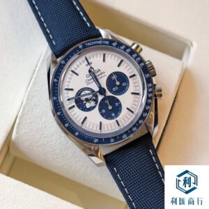 回收歐米茄超霸系列史努比太空計時 - 專業估價與