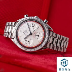 歐米茄超霸系列自動計時碼表回收｜安全保密