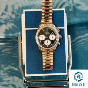 專業回收歐米茄鐵霸金色腕錶 | 即時估價