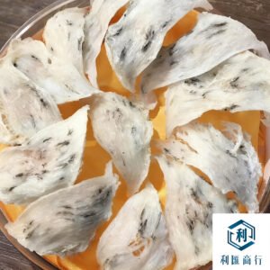 利匯商行毛燕盞回收｜高價收購各等級毛燕