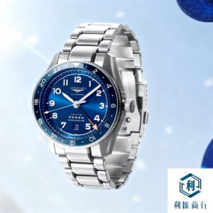 浪琴先行者系列祖魯時間腕錶回收｜精準報價