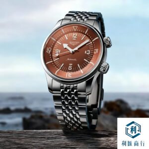 回收浪琴先行者系列棕色腕表｜隱私與安全雙保障