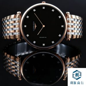 利匯商行－香港澳門浪琴嘉岚腕表免費上門回收