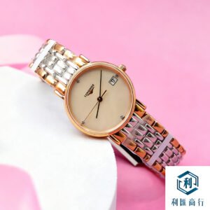 浪琴表嘉嵐系列高價收購（米白色）｜安全、保密