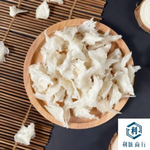 燕窩燕角回收找利匯｜專業團隊鑒別