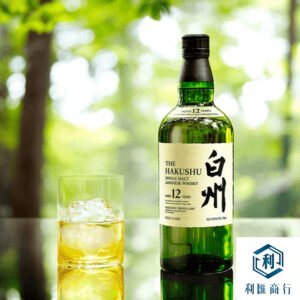 白州 12 年日本威士忌｜現場鑒定，確保結果客觀準確