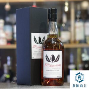 秩父 20 周年纪念版日本威士忌｜免費上門回收