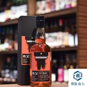 回收秩父啤酒桶单桶单一麦芽威士忌｜收藏珍品