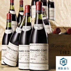 回收羅曼尼康帝 1962 年份—香港澳門高價現金交易