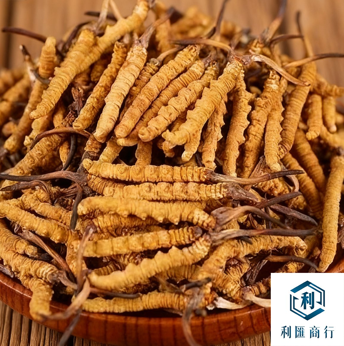 西藏冬蟲夏草回收選利匯商行|省心服務