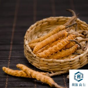 高價回收野生冬蟲草｜利匯商行專門收購