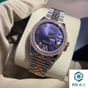 利匯商行回收鑲鑽紫盤勞力士｜高價收購日誌型