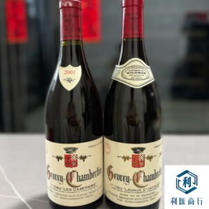 回收阿曼・卢梭父子酒庄 2001 年酒款｜實時報價