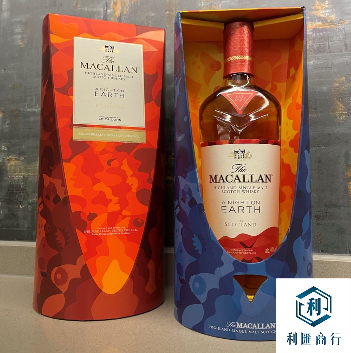 【港澳最高價】回收麥卡倫 地球之夜・蘇格蘭 |即時現金