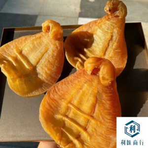 回收黃花膠｜利匯商行 24 小時響應、結算無手續費