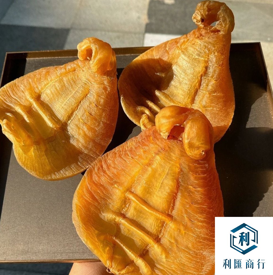 回收黃花膠|利匯商行 24 小時響應、結算無手續費